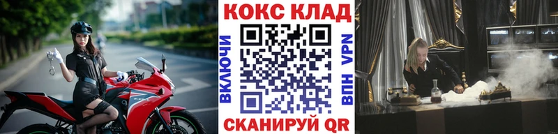 Какие есть наркотики Ессентуки АМФ  КОКАИН  MEGA ССЫЛКА  Меф  Конопля  МДМА  СОЛЬ  Гашиш 