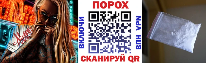 АМФЕТАМИН Premium  МЕГА рабочий сайт  Ессентуки 