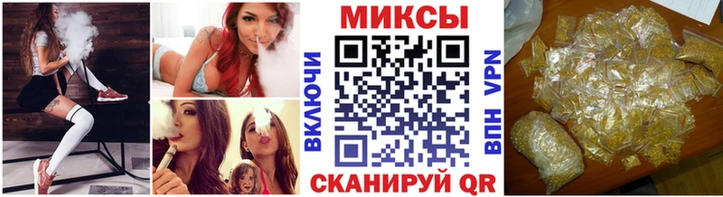 БУТИРАТ BDO  сколько стоит  Ессентуки 