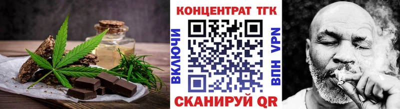 кракен зеркало  Ессентуки  Cannafood марихуана 