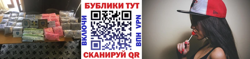 Ecstasy 99%  купить закладку  Ессентуки 