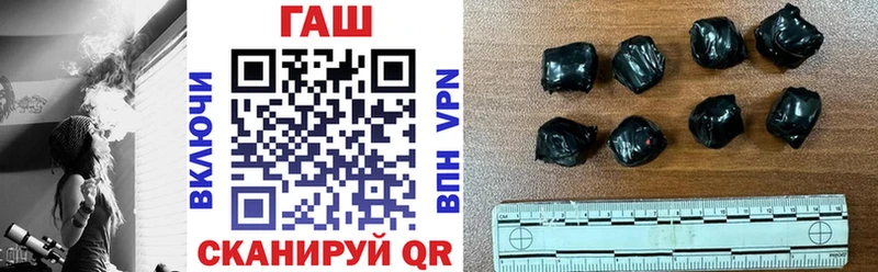 магазин  наркотиков  Ессентуки  Гашиш Premium 