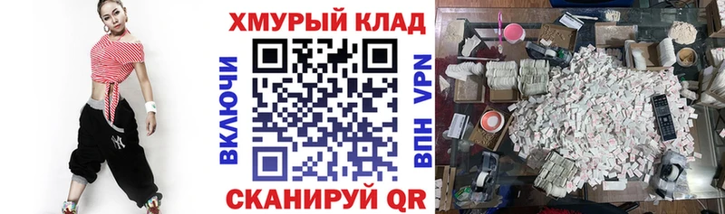 Героин афганец  Ессентуки 