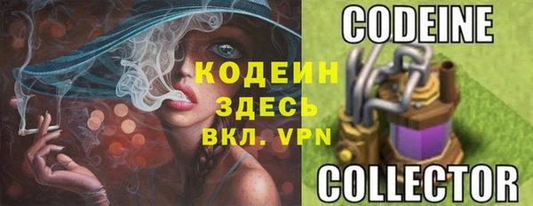 экстази Касимов