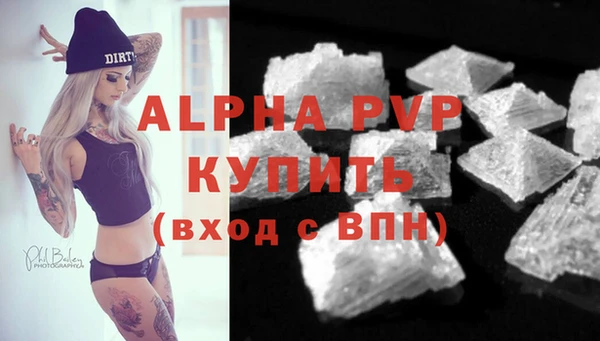 кокаин колумбия Карпинск