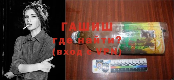 кокаин колумбия Карпинск
