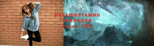 экстази Касимов
