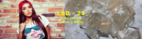 экстази Касимов