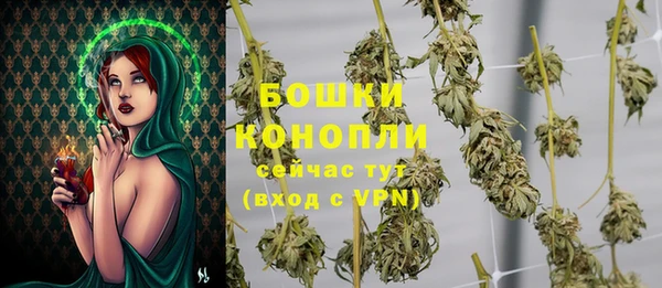 кокаин колумбия Карпинск