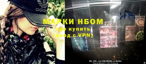 кокаин колумбия Карпинск