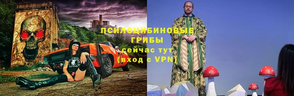 кокаин колумбия Карпинск