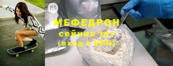 кокаин колумбия Карпинск
