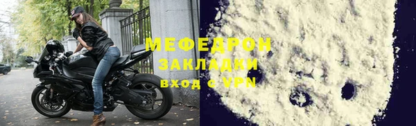 2c-b Каменка
