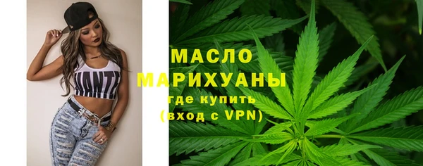 PSILOCYBIN Карталы