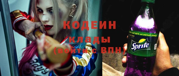 кокаин колумбия Карпинск