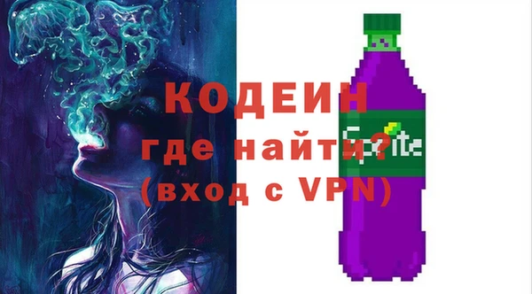 кокаин колумбия Карпинск