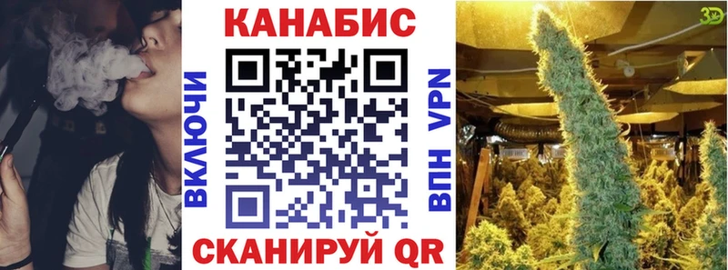МАРИХУАНА тримм  что такое   Ессентуки 